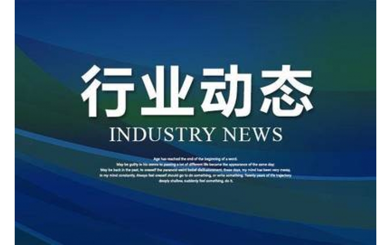 2025年電鍋爐市場前景分析：全球工業(yè)鍋爐市場規(guī)模將達(dá)198.1億美元