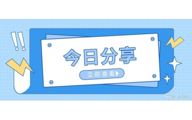 今日分享-介質(zhì)霧化油槍優(yōu)勢